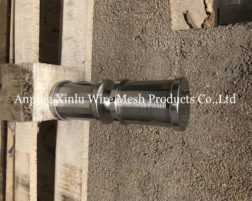 Schnellanschluss-Bildschirmdüse 0,5-2,5 MPa 57 mm Doppelkopfdüse zur Wasserreinigung