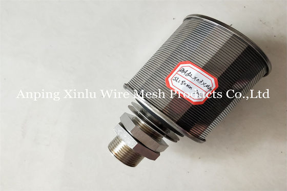Doppelte Hauptschirm-Düsen-Großkopf-Filter-Düse Johnson Wire Strainer Nozzle